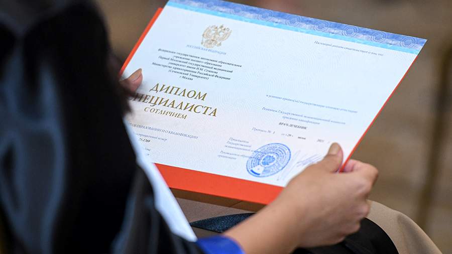 Купить диплом преподавателя по низкой цене – доступные возможности